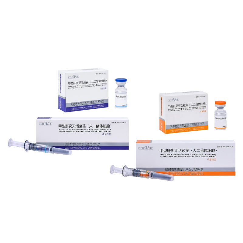 Viral Hepatitis Vaccine